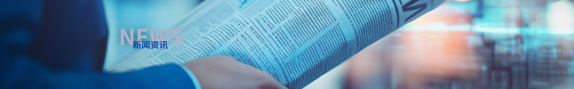 洛陽發電設備廠家介紹